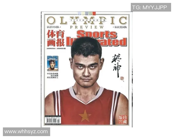 姚明与美国酒文化的奇妙碰撞探寻篮球巨星的酒业之路与人生哲学