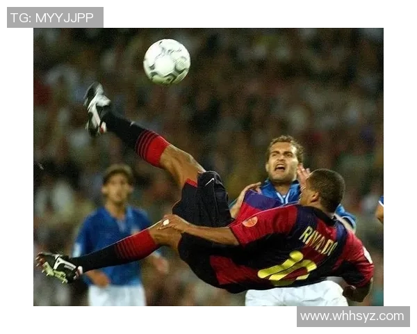 足球明星精彩瞬间:倒钩进球技艺展现足球魅力与激情