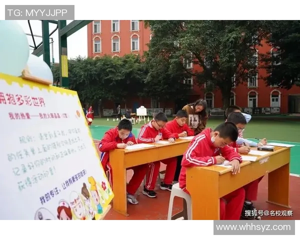 探索od篮球与启明星篮球的魅力与发展之路,助力青少年成长与竞技提升